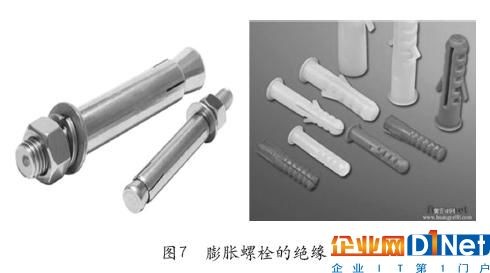 專業(yè)生產(chǎn)PVC護(hù)套、銅排、鋁排、新能源電池銅/鋁軟連接-人禾電子