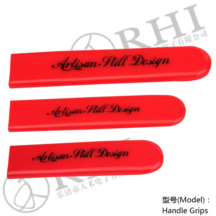 專業(yè)生產(chǎn)PVC護(hù)套、銅排、鋁排、新能源電池銅/鋁軟連接-人禾電子