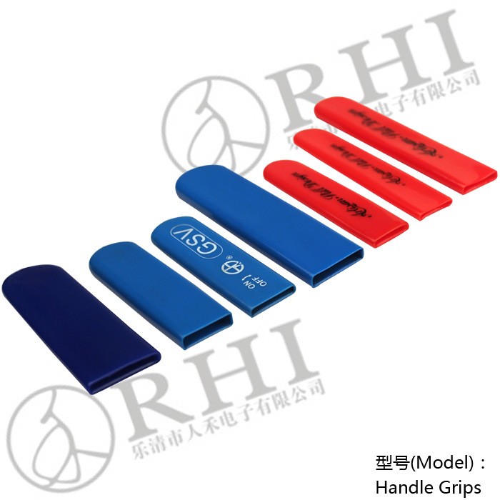 專業(yè)生產(chǎn)PVC護(hù)套、銅排、鋁排、新能源電池銅/鋁軟連接-人禾電子