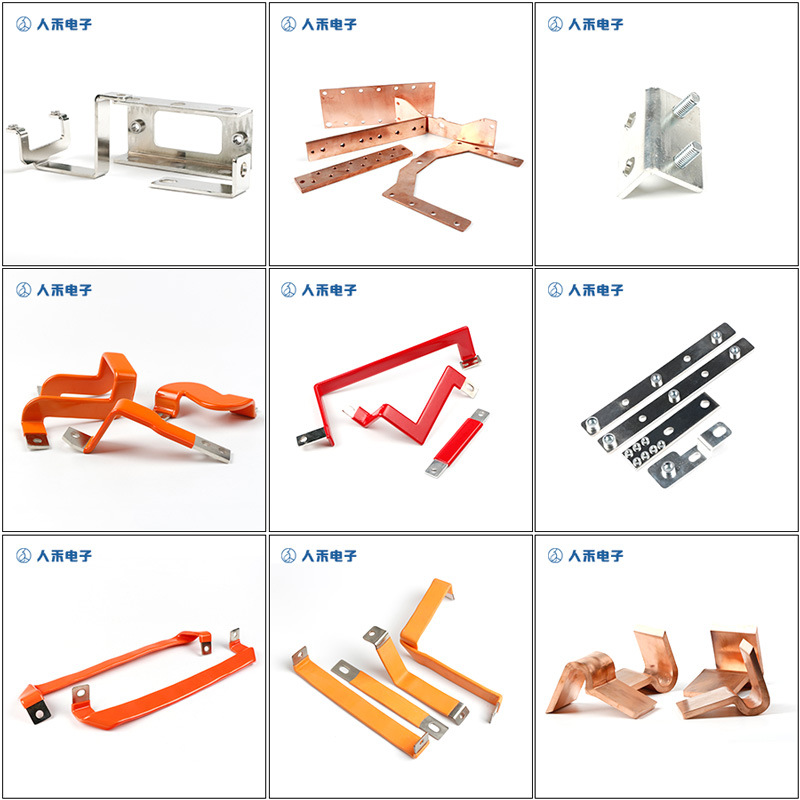 專業(yè)生產(chǎn)PVC護(hù)套、銅排、鋁排、新能源電池銅/鋁軟連接-人禾電子