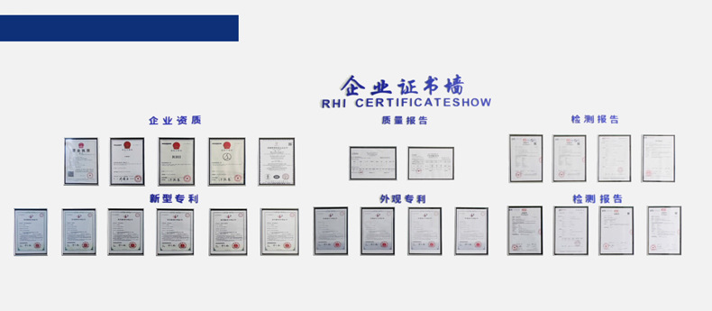 專業(yè)生產(chǎn)PVC護(hù)套、銅排、鋁排、新能源電池銅/鋁軟連接-人禾電子