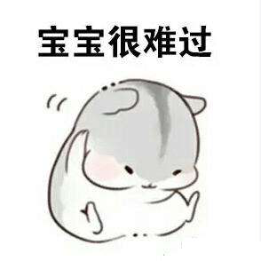毫無征兆？什么原因?qū)е码妱榆囯姵貓髲U142.png