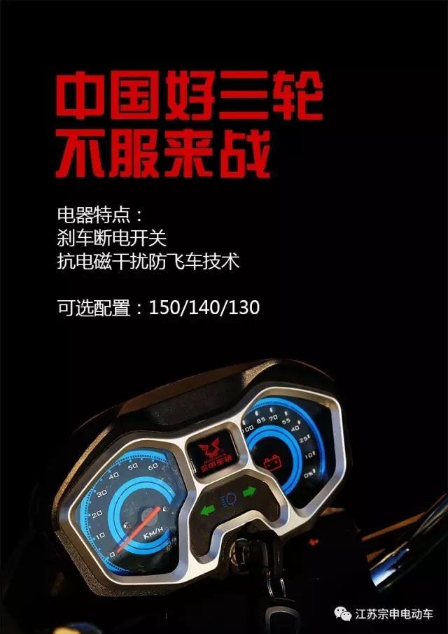 專業(yè)生產(chǎn)PVC護套、銅排、鋁排、新能源電池銅/鋁軟連接-人禾電子