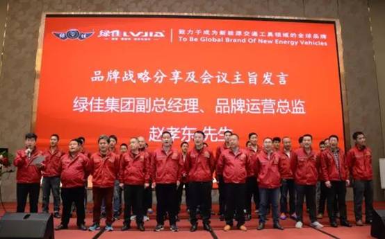 西南市場(chǎng)“攻城略地”之后，爭(zhēng)做行業(yè)前四的綠佳下一站駛向哪里？