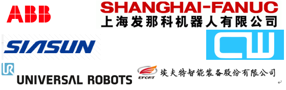 專業(yè)生產(chǎn)PVC護(hù)套、銅排、鋁排、新能源電池銅/鋁軟連接-人禾電子