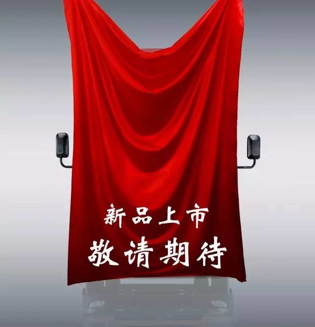 專業(yè)生產(chǎn)PVC護套、銅排、鋁排、新能源電池銅/鋁軟連接-人禾電子