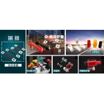 谷歌公司與優(yōu)步(Uber)關(guān)系斷裂！