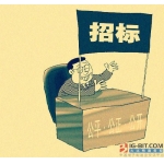 中國(guó)聯(lián)通2017~2018光纜集采招標(biāo)結(jié)果出爐 亨通長(zhǎng)飛份額最高