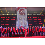 新日股份全體貴賓觀看新日股票開盤