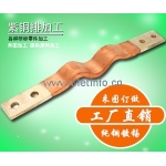 新能源汽車界跨界連連，誰才是最后的贏家？